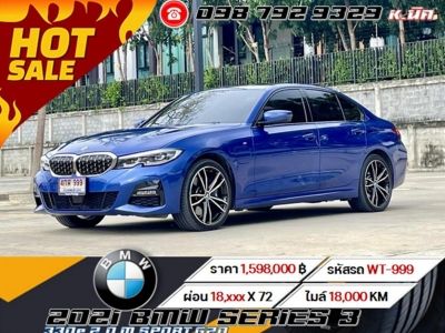 2021 BMW SERIES 3 330e 2.0 M SPORT G20